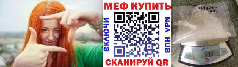 Купить наркотики сайты Покров Alpha-PVP  Меф  Псилоцибиновые грибы  Бошки Шишки  ГАШИШ 
