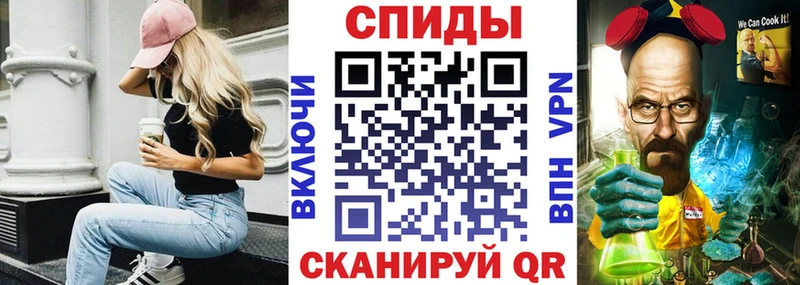 АМФ Premium  Покров 