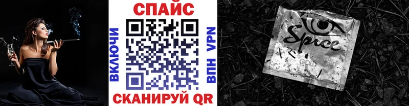 БУТИРАТ жидкий экстази  как найти   Покров 