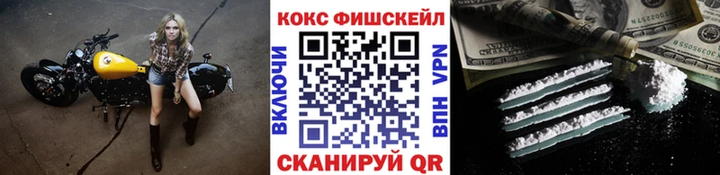 где найти   Покров  КОКАИН Боливия 