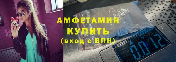 ECSTASY Михайловка
