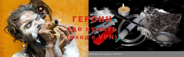 apvp Медногорск