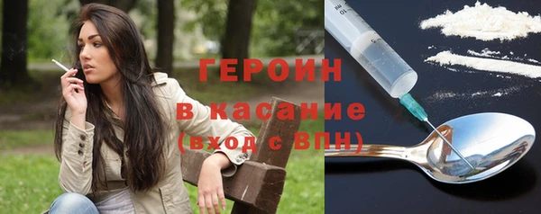 крисы Мегион
