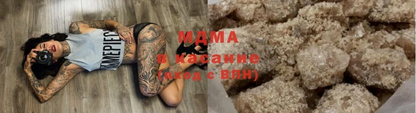крисы Мегион