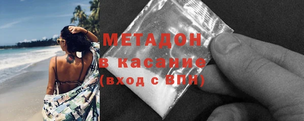 крисы Мегион