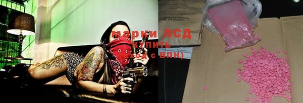apvp Медногорск