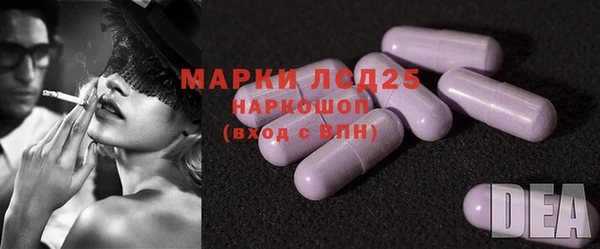 мефедрон VHQ Медвежьегорск