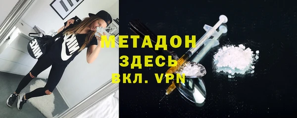 apvp Медногорск