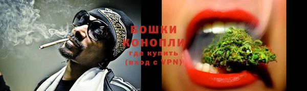 спайс Михайловск