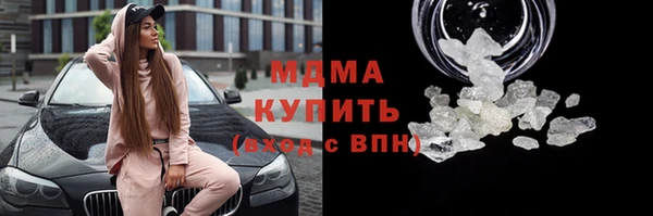 крисы Мегион
