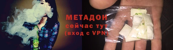 спайс Михайловск