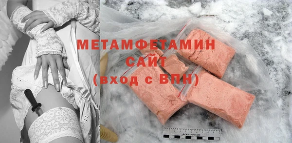 apvp Медногорск