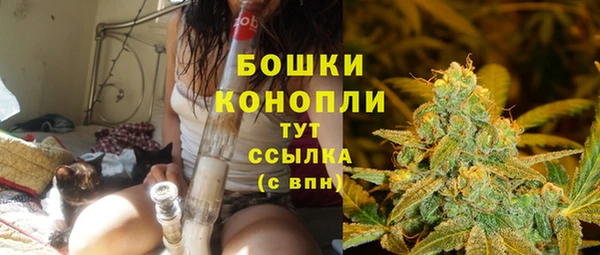 мефедрон VHQ Медвежьегорск