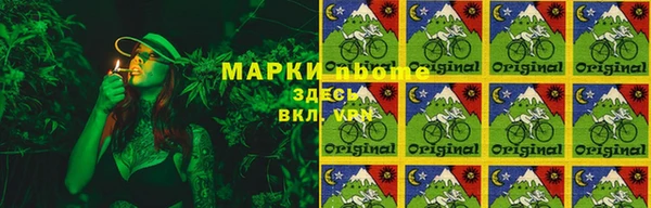 ECSTASY Михайловка