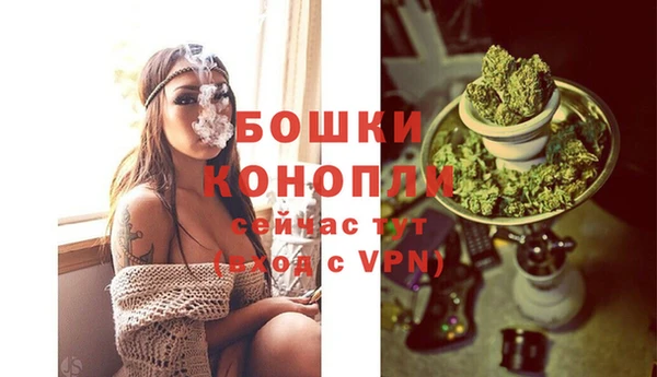мефедрон VHQ Медвежьегорск