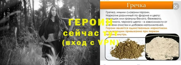 MDMA Premium VHQ Михайлов
